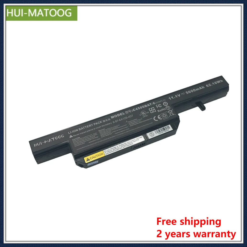 HUI MATOOG C4500BAT 6 ноутбук Батарея для Clevo 87 C480S 4G41 E412S 4D7 W150HR W150ER W251 C4500 11 1 V 5600 ма