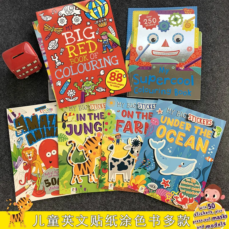 Детский сад детская раскраска и граффити наклейка книга фокус на