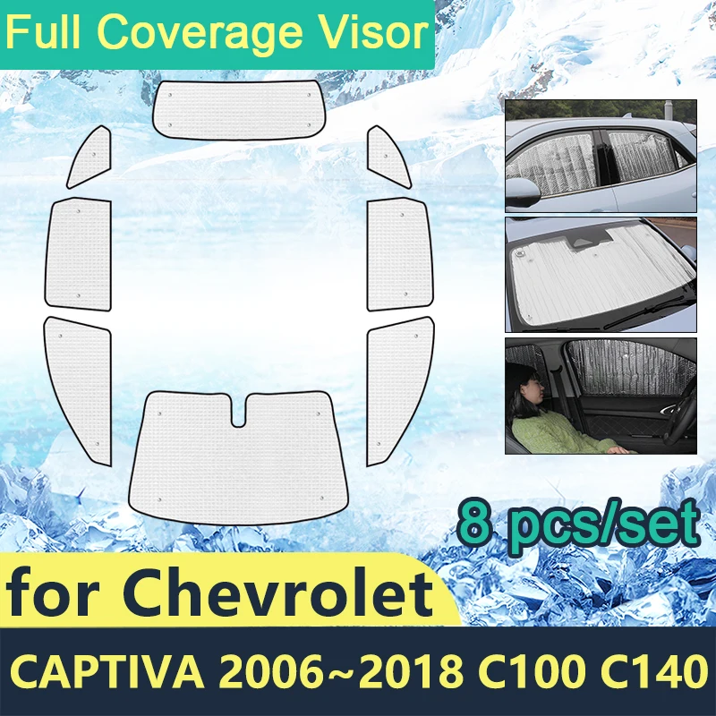 Солнцезащитные очки с полным покрытием для Chevrolet Captiva 2006 ~ 2018 Daewoo Winstorm Holden C100 C150