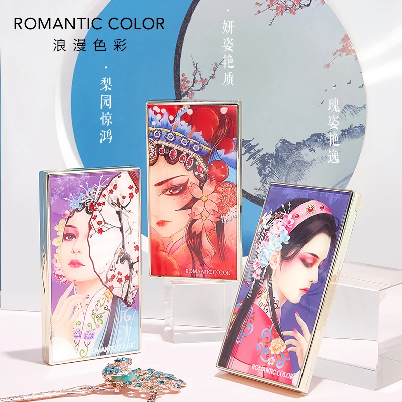 Матовые Перламутровые тени для век 12 цветов пигментные палитра Косметика