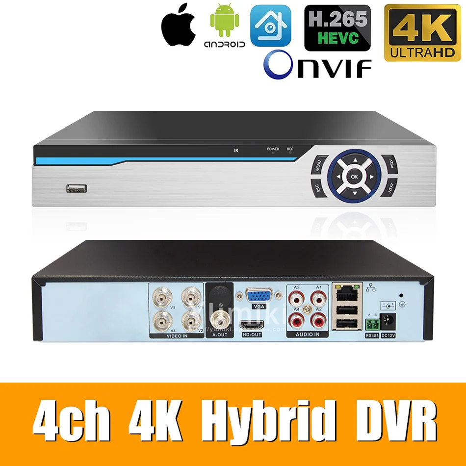 H.265 +/H.264 4ch AHD DVR 4K CCTV 8Ch 4K/5MP гибридный видеорегистратор безопасности камера Onvif Coxial