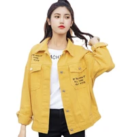 2021 new spring autumn yellow denim jacket women letter print fashion jacket basic coat female single breasted turndown collar