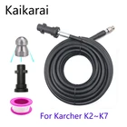 Для Karcher K2-K7., набор канализационных канавок для мойки под давлением, Auto parts14 дюйма, струйное сопло с пуговицами для носа, Orifice 4,0 3600psi