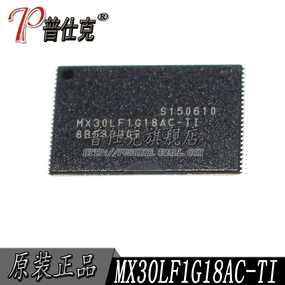 

Free shipping |MX30LF1G18AC-TI MX30LF1G18AC TSOP48 10PCS