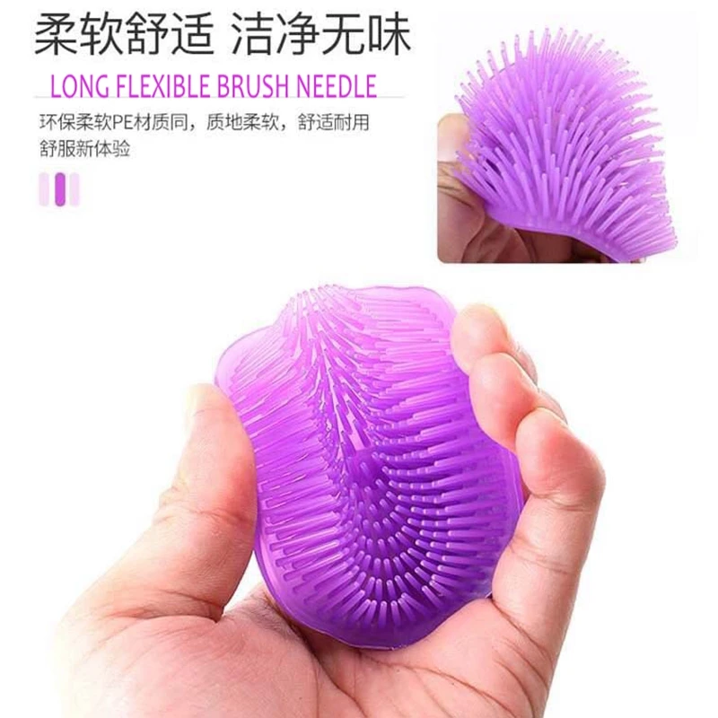 Расческа для питомцев кошек собак массажная купания пластиковая Мягкая