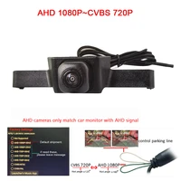 19201080p ahd180deg ccd car front view camera for toyota rav4 xa50 2020 2021 parking camera night vision waterproof hd 720p