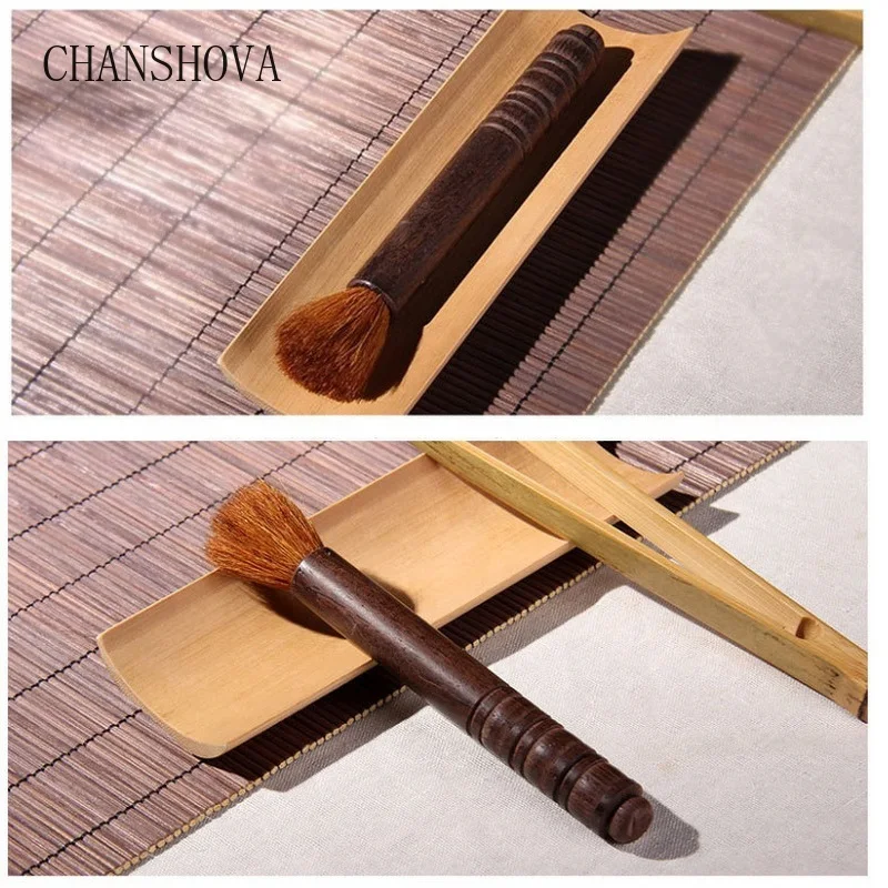 CHANSHOVA Ebony чайник ручка ручной работы из массива дерева мягкая меховая чайная щетка Традиционный китайский чайный набор кунг-фу аксессуары