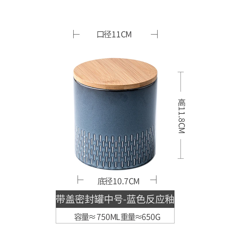 

Canister Set Tea Caddy Ceramic Container Tea Container Tin Kitchen Canisters Caja Para Guardar Te Tea Packaging Boxes AB50CY