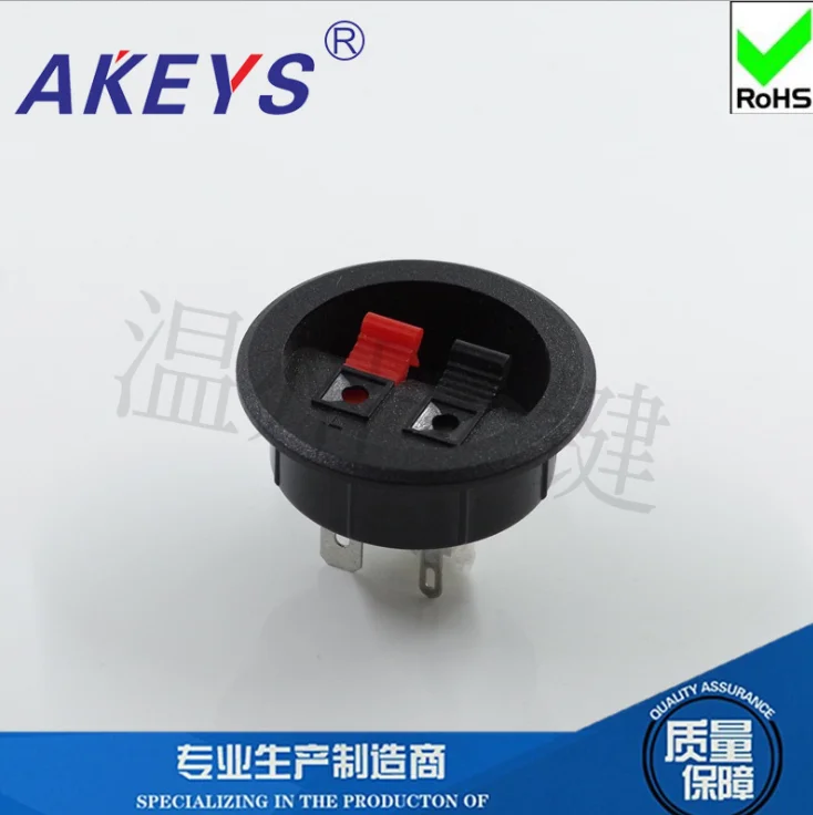 

10 pcs Speaker WP2-8 power panel clamp Audio clamp