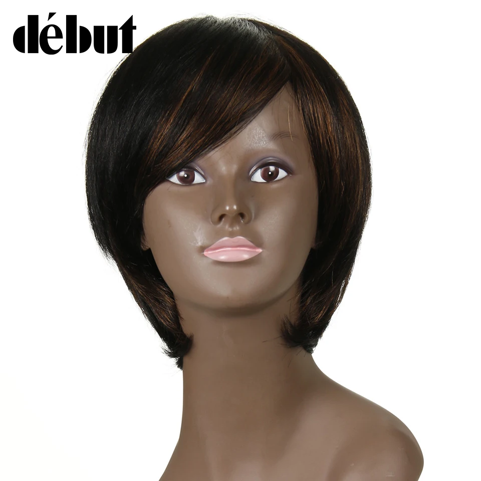 Дебютный короткий боб парики для черных женщин бразильские Прямые Remy