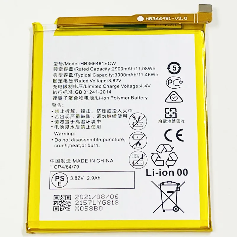 Аккумулятор HB366481ECW 3000 мА · ч для Huawei Honor 9 Lite Youth Edition LLD-L11 LLD-L21 LLD-L31 LLD-L22A LLD-AL10 LLD-TL10