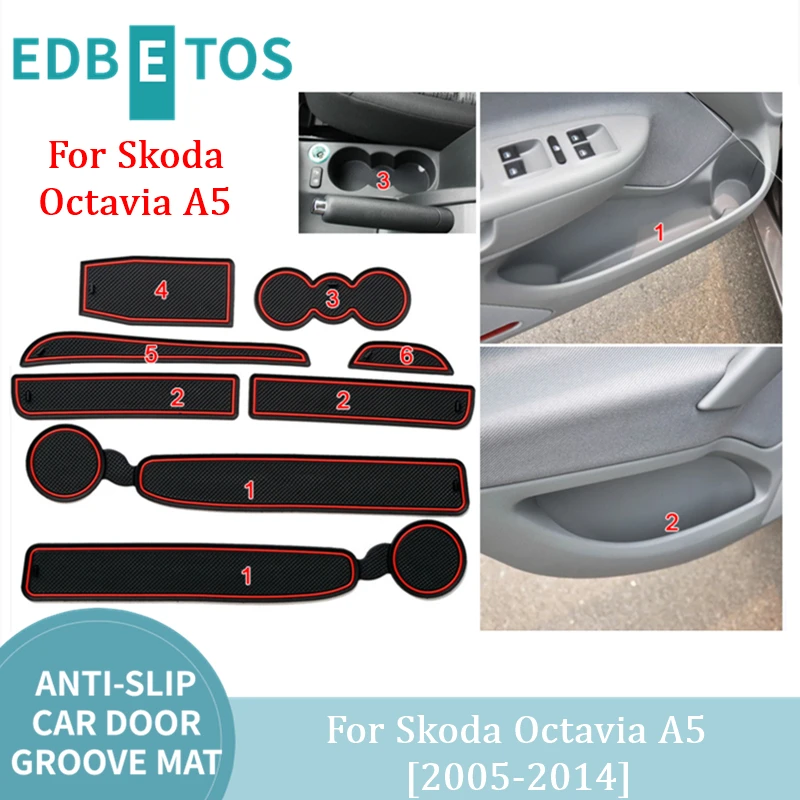Коврики для центральной консоли Skoda Octavia A5 аксессуары 2005-2014 автомобильный