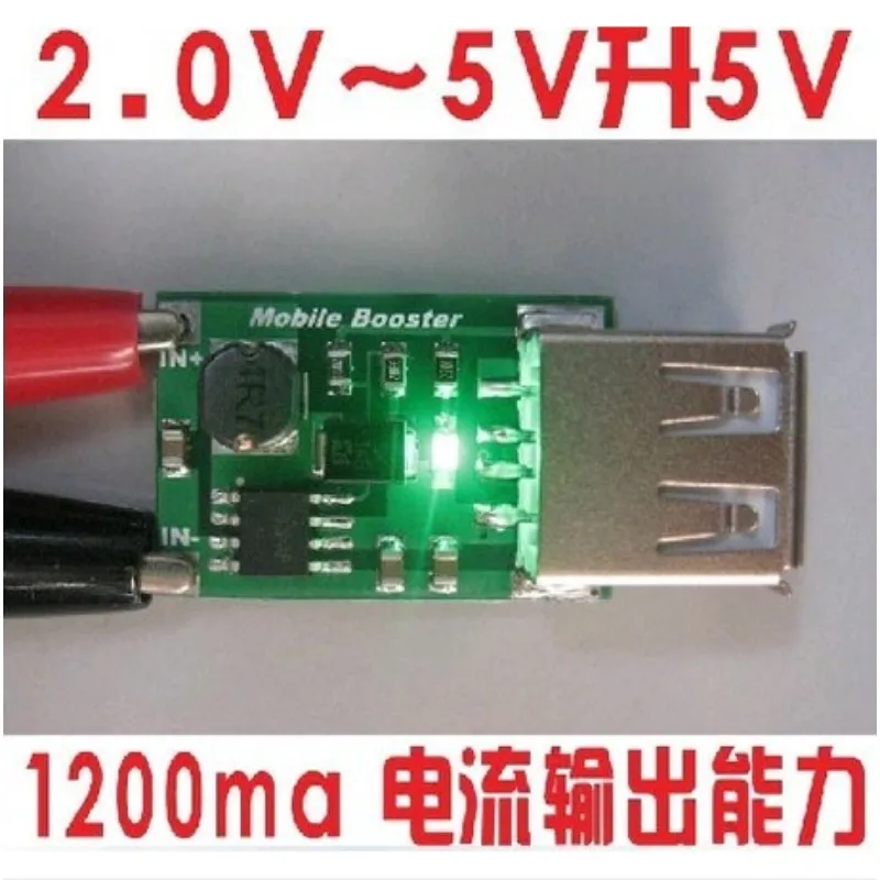 

DC-DC (2.05V) 5V boost module 1.2A current 1200ma with USB female
