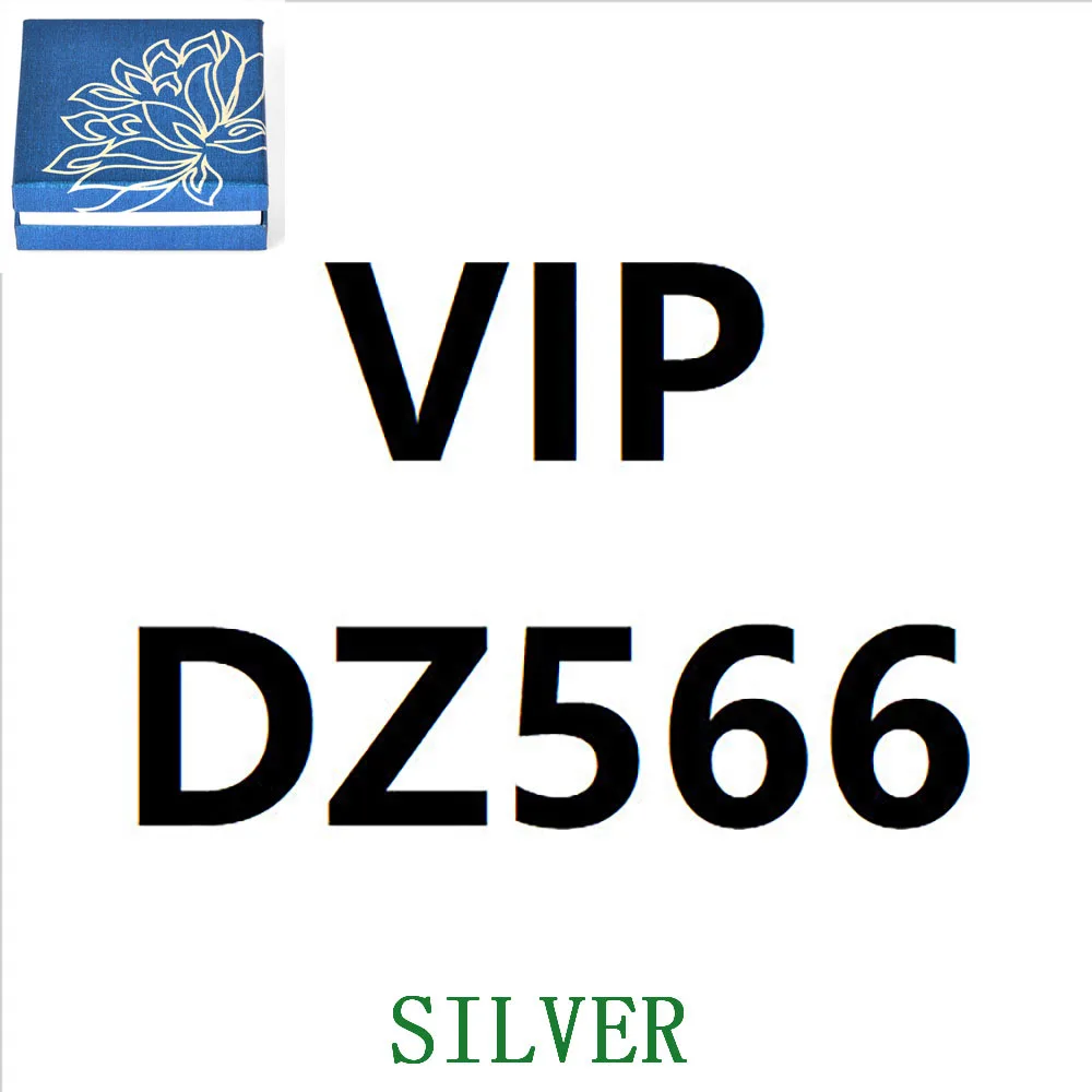 

DZ566-silver-Box