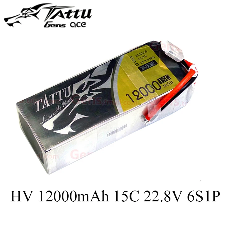 Tattu UAV HV Lipo батарея 6S 10000mAh 12000mAh 16000mAh 22,8 V 15C 148Wh для большой модели самолета экспериментальные роботы динамики - Цвет: 12000mA 6S 22.8V 15C
