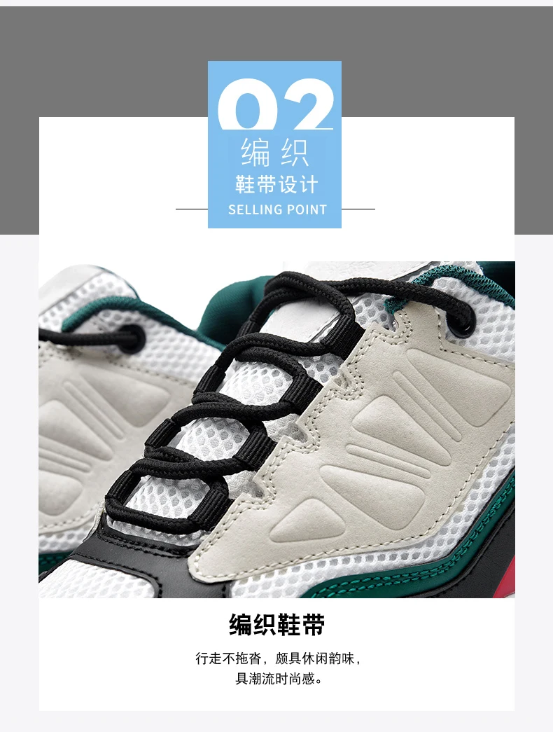 New Running Shoes for Men and Women Balenciaca Shoes Breathable Lightweight Sports Shoes Fashion Lovers Shoes Zapatos De Mujer