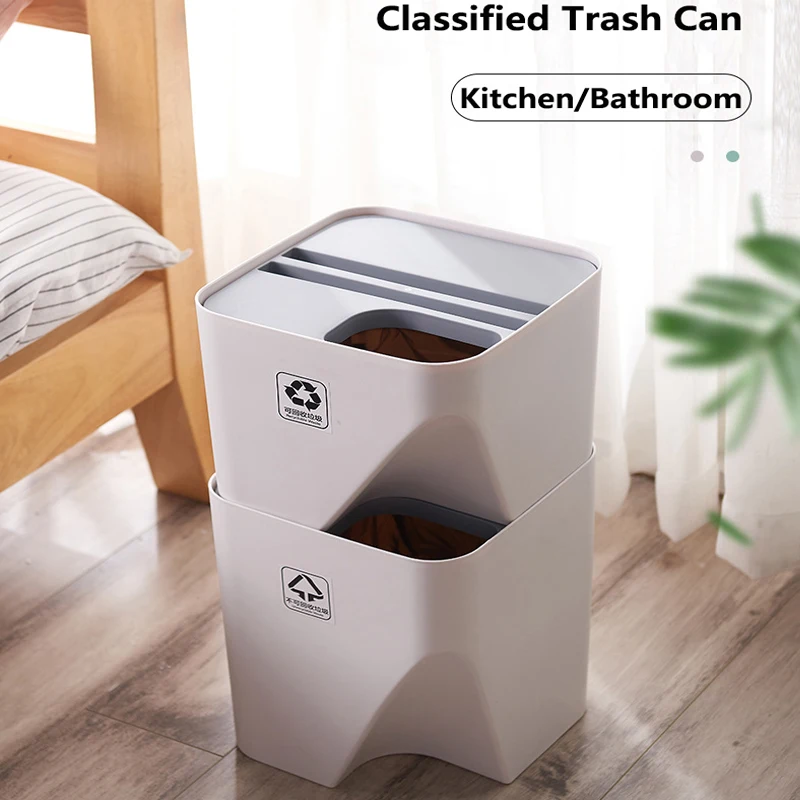 Кухонный мусорный бак мусорное ведро домашнее отделение для сухого и мокрого