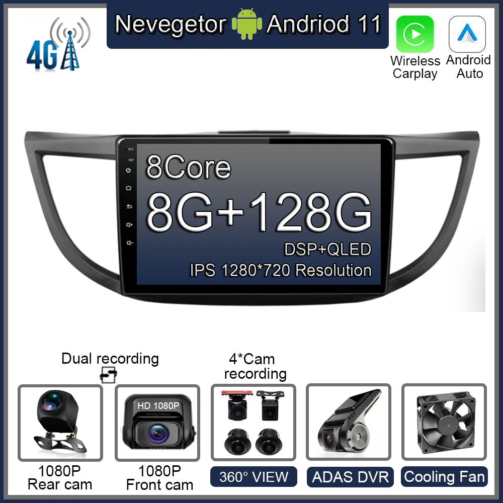 

2 Din Android 11 автомобильное радио для Honda CRV CR-V 2012-2016 Carplay Автомобильный мультимедийный GPS 2din Авторадио DAB +