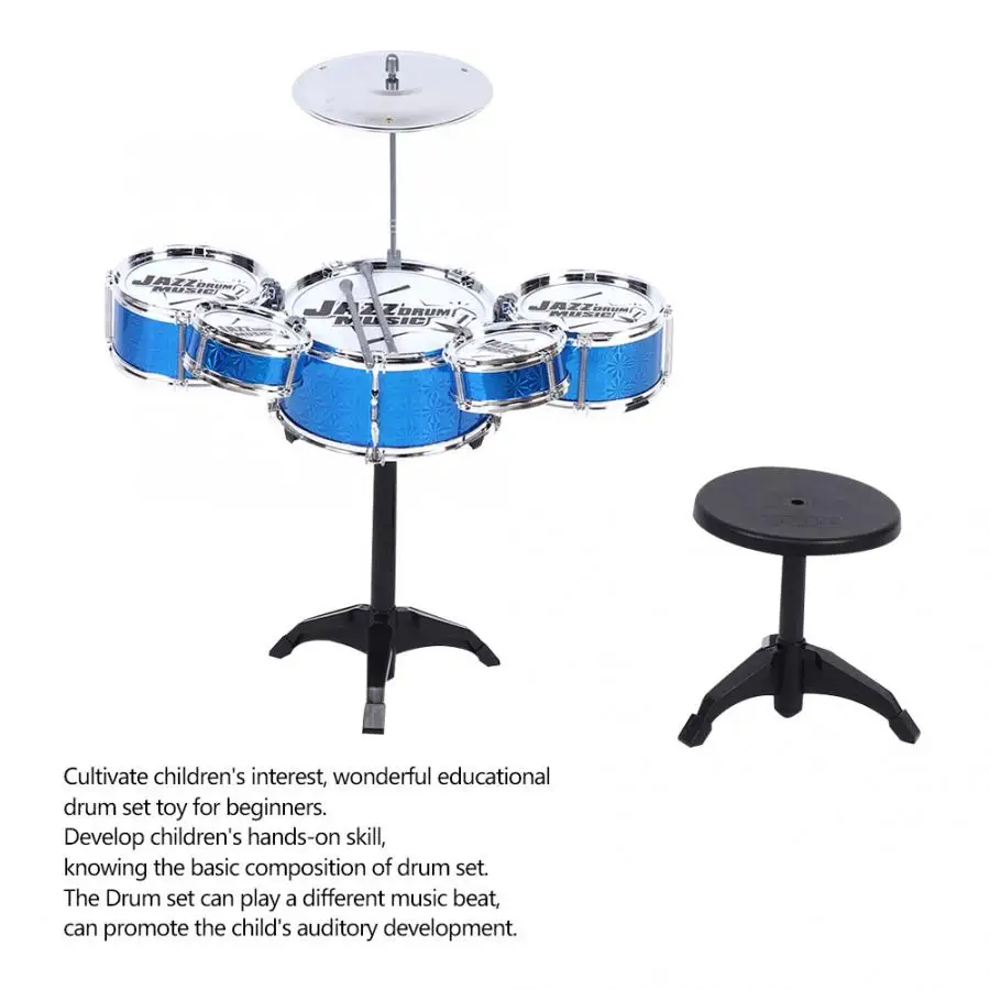 Набор детских барабанов для джазовых игр детский музыкальный развивающий набор