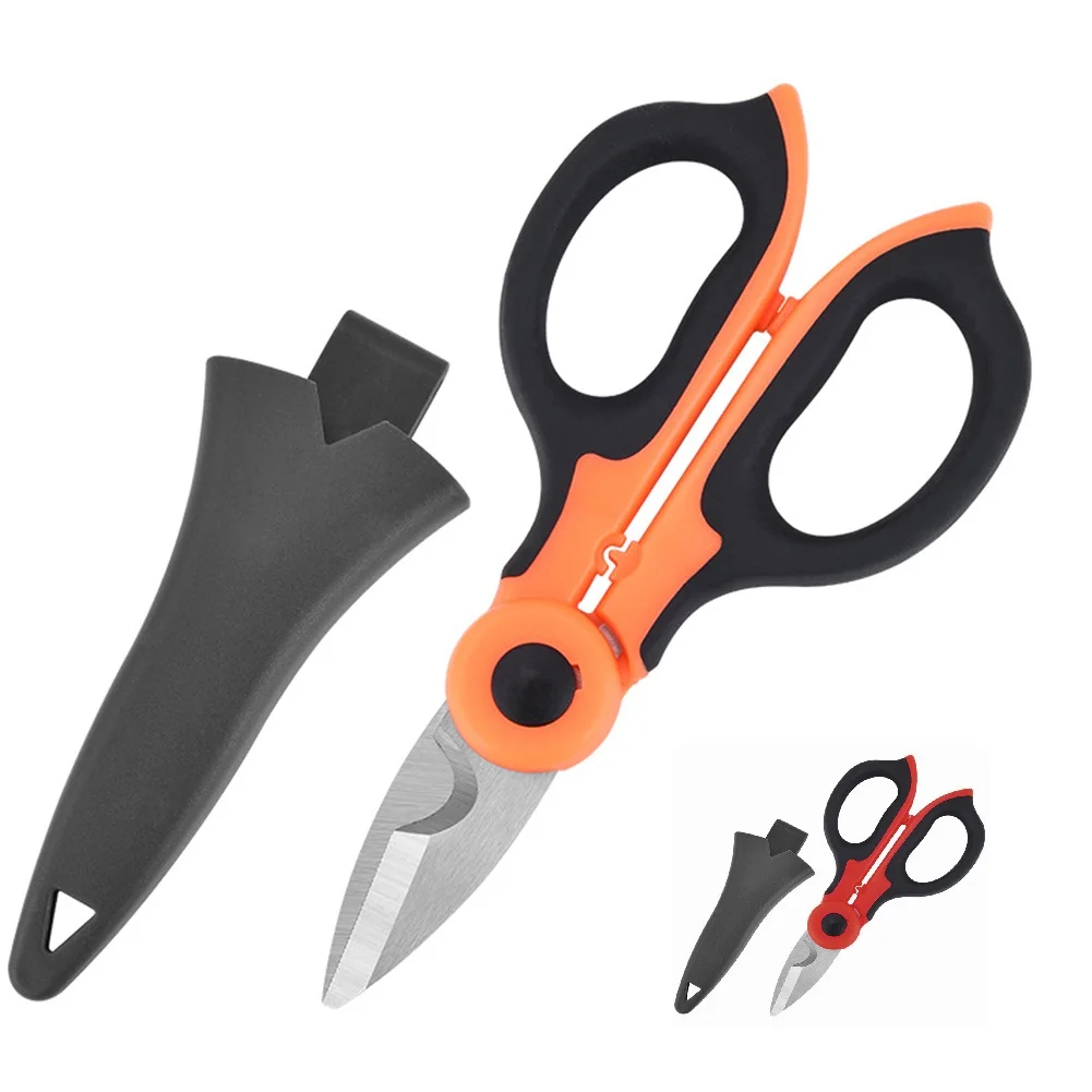 Ножницы рыболовные с чехлом для хранения 14 см|Ножницы| |