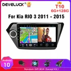 Автомагнитола 2 Din на Android 10 для Kia RIO 3 2011-2015, мультимедийный видеоплеер с навигацией, GPS, 4G, Wi-Fi, головное устройство для Carplay, DVD, стерео