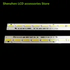 Светодиодная лента для подсветки для LG 55LW340C LC550EUE(FJ)(M1) 6916L2428A 6916L2429A 60,5 см 60LD 180 в 100% Новый 3 в