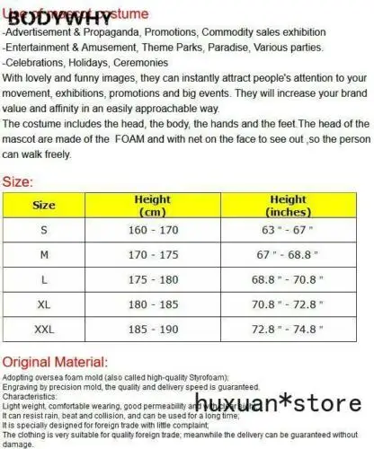 Костюм-талисман в виде льва фурнитура костюмы косплей-вечевечерние НКА платье