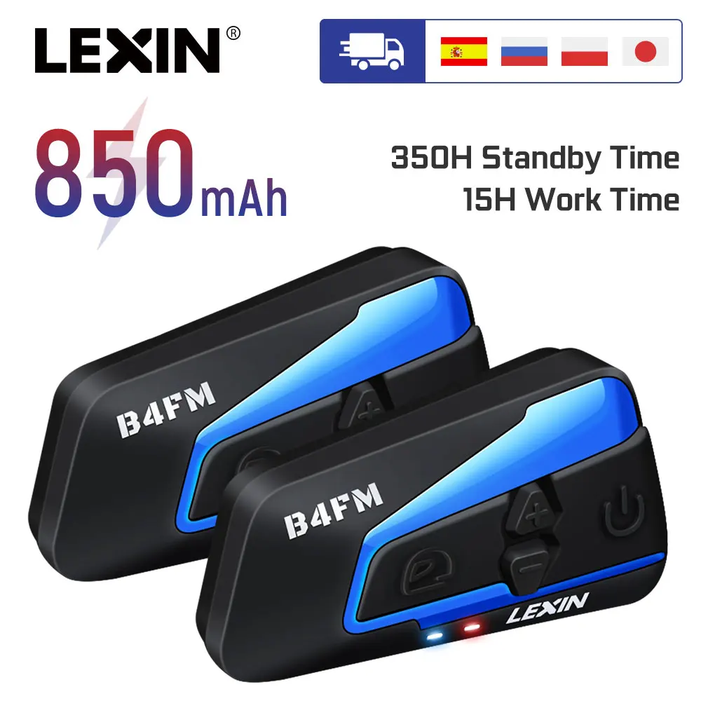 Lexin 2 шт. B4 1600 м мотоцикл Bluetooth шлем гарнитуры Интерком до 4 х никель металл
