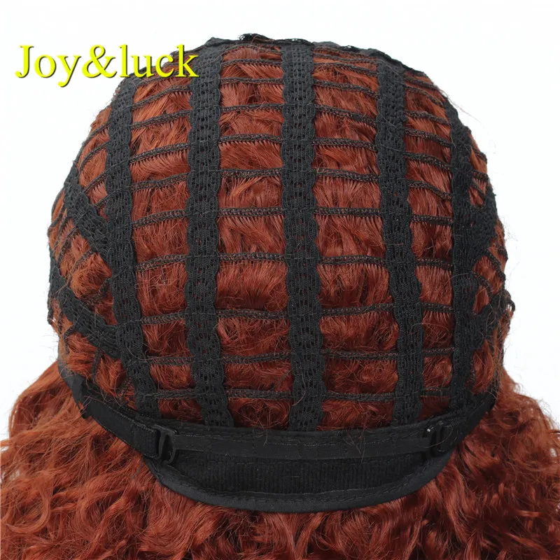 

Joy&luck 24inch Fashion Long Synthetic Wig Dark Brown Color Kinky Curly Wigs Daily Wig for Women