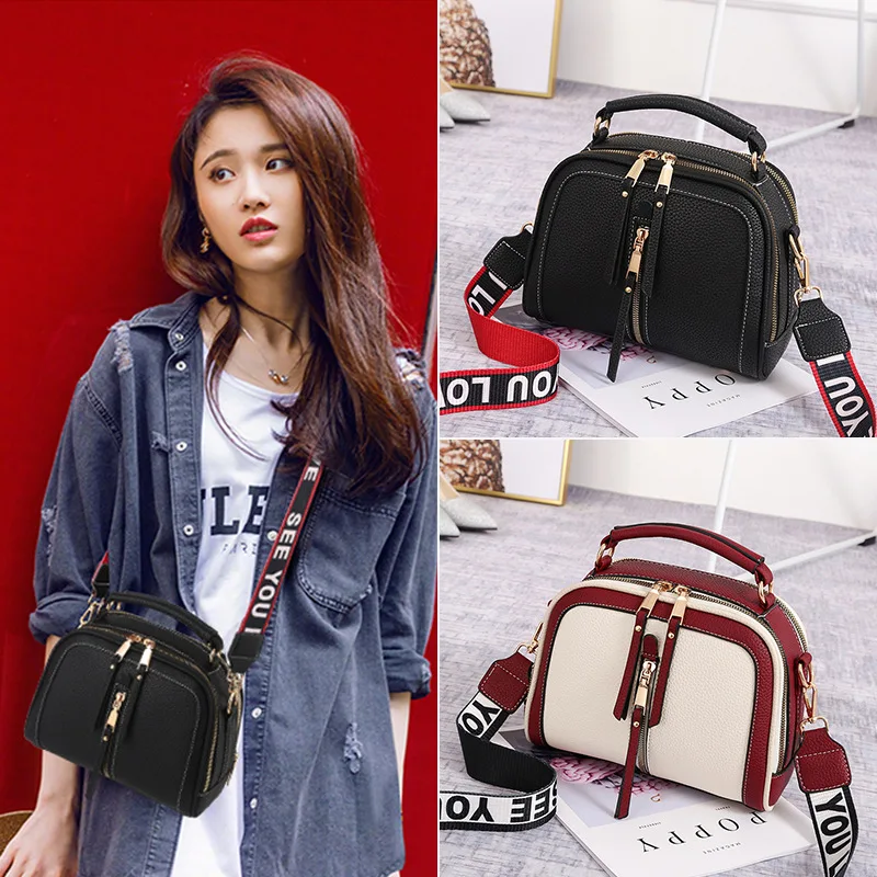 

MICKYKEN Personality stitching contrast color shoulder bag female 2020 niche design new chain portable diagonal small square bag