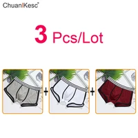 pure cotton mens underwear korean youth sexy low waist boxer pants simple and comfortable wide belt large size fashion pack of3