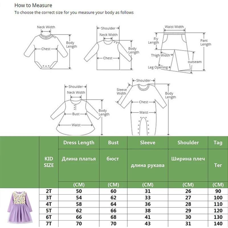 

HH 2021 New Sprng Girls Long Seelve Dresses Kids Cute Princess Clothes Casual Autumn Dress Children Purple Costume Party Outfit