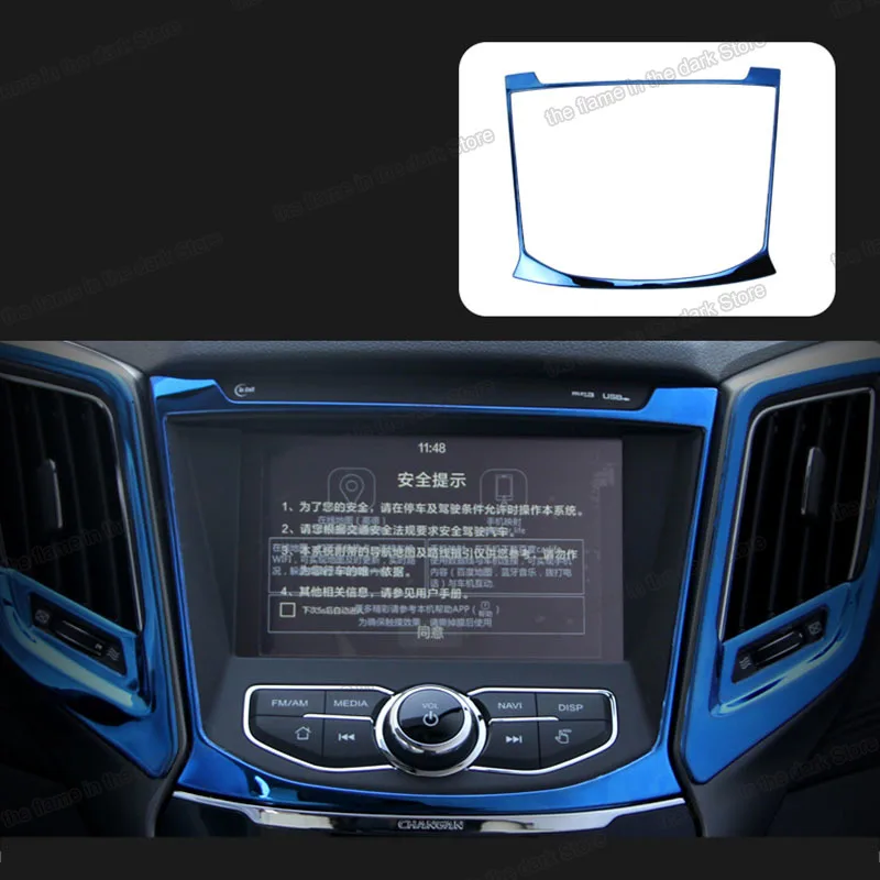 Lsrtw2017 для Changan Cs35 Автомобильный Gps навигационный экран рамка хром интерьерные