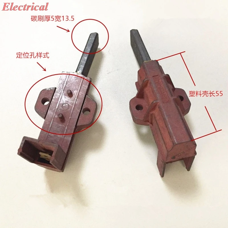 Используется для стиральной машины Little Swan TG60-1028/1029/E(S) цилиндрическая щетка