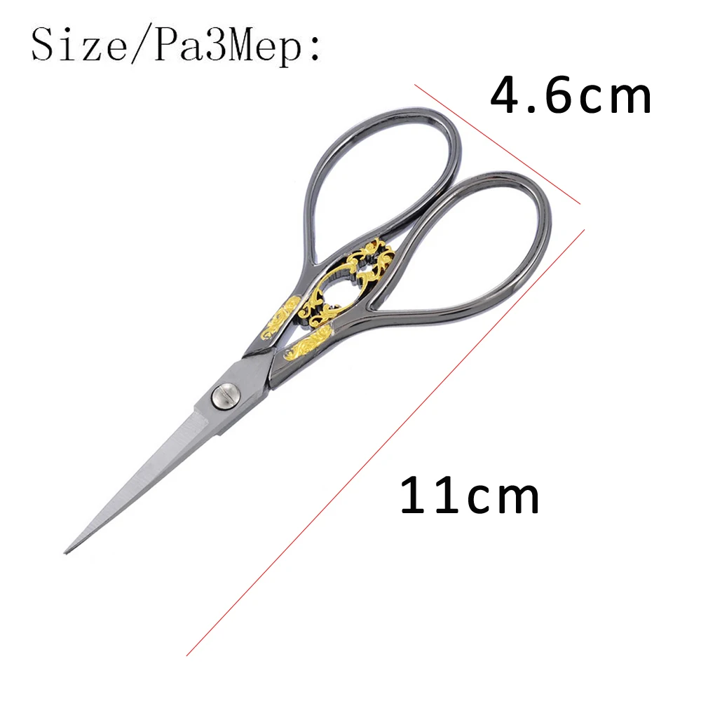 1 шт. винтажные ножницы из нержавеющей стали|Швейные инструменты и аксессуары| |