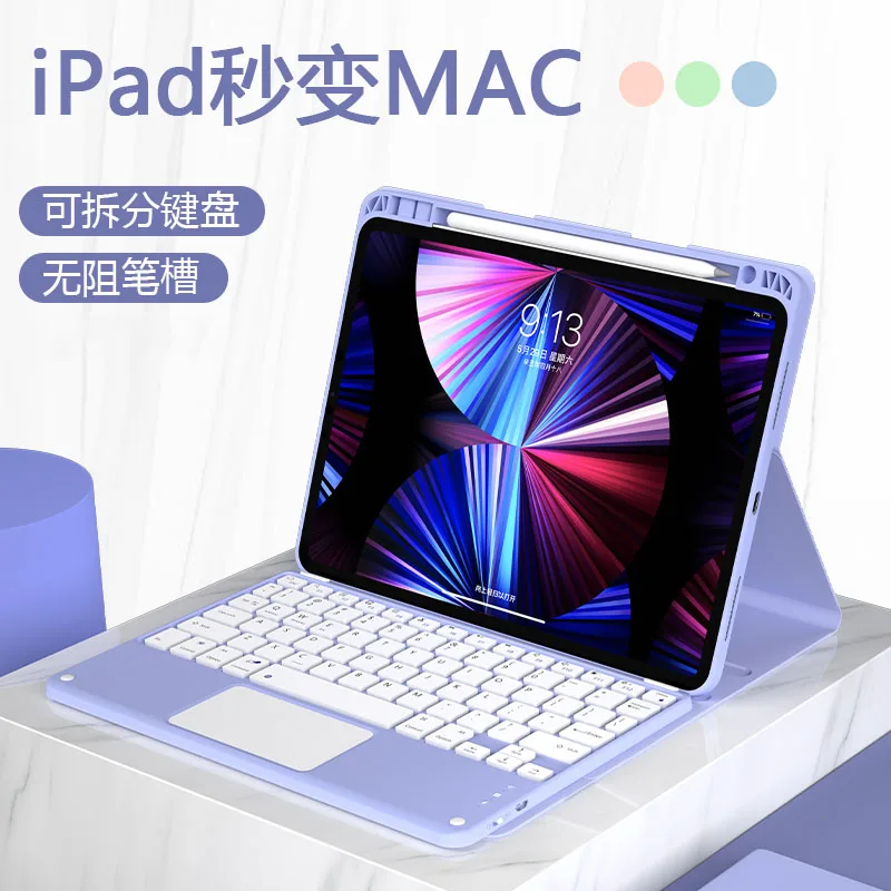 

Wireless Bluetooth Keyboard Mouse For iPad Pro 11 Case 2021 2020 Air 4 10.2 7th 8th Generation Case Air 2 Leather Tactile Shell