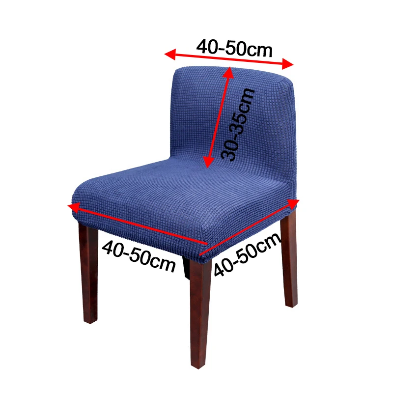 

Modern And Simple Solid Color Elastic Backrest Chair Cover Corn Fleece Special Low Back Chair Cover Household Chair Dust Cover