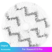 original accessories for xiaomi k10 pro vacuum cleaner cloth mop 2 pcs