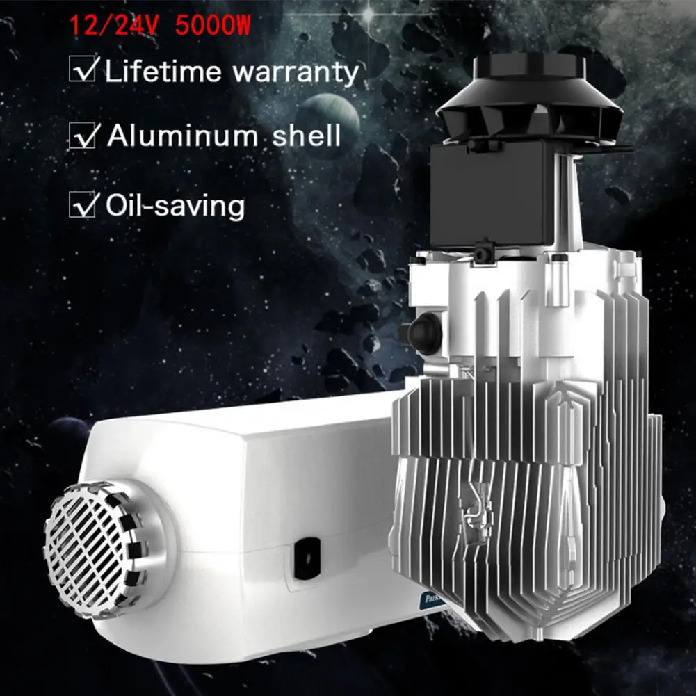 Воздушный обогреватель с алюминиевым корпусом 12 В 24 5 кВт|Обогрев и вентиляторы| |