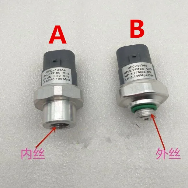 

For Geely MK1,MK 1 MK2,MK 2 MK-Cross,MK Cross Hatchback,Car air conditioning pressure switch