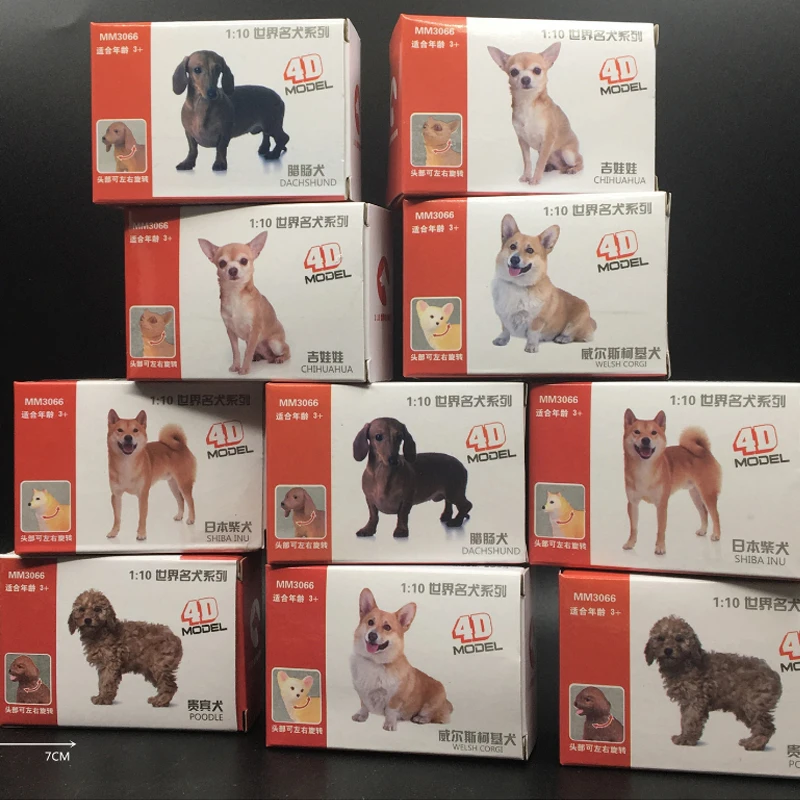 1:10 4D всемирно известный собачьи игрушки модели моделирование дома животных
