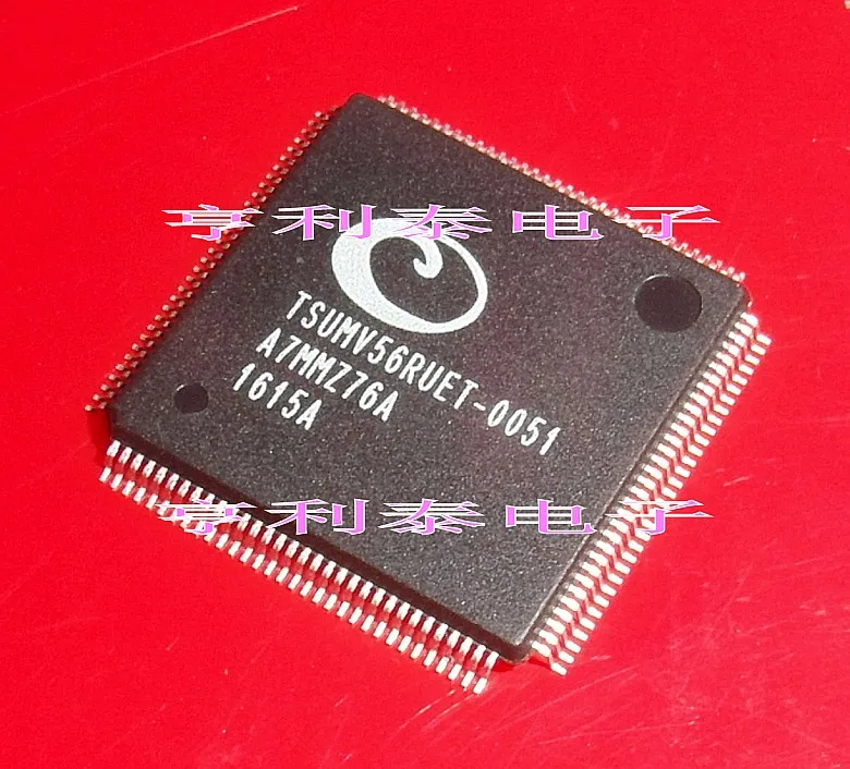 

TSUMV56RUET-0051