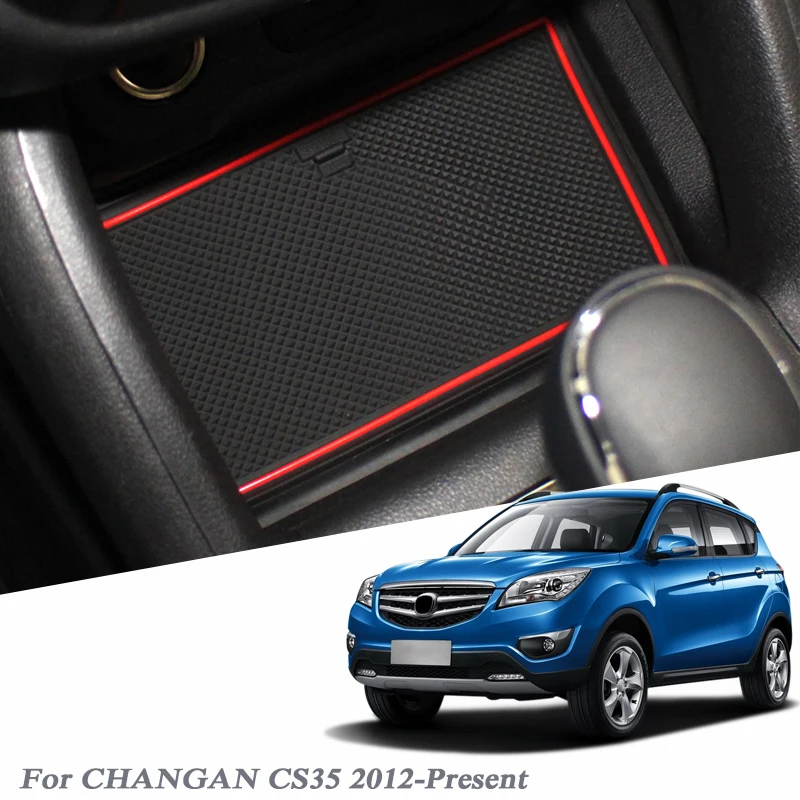 Коврик для ворот 18 шт. силикагелевый CHANGAN CS35 2012-Н. В. |