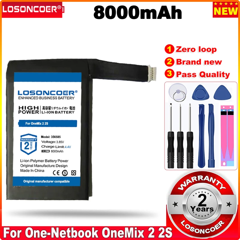 LOSONCOER 0 цикл 100% новый аккумулятор 8000 мАч для одного нетбука OneMix 2 2S 356585 батареи |