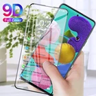 Защитная пленка для Samsung A51 A71, пленка из закаленного стекла на весь экран, клеящаяся, для Samsung Galaxy A51, A 51, A71, A 71, стекло