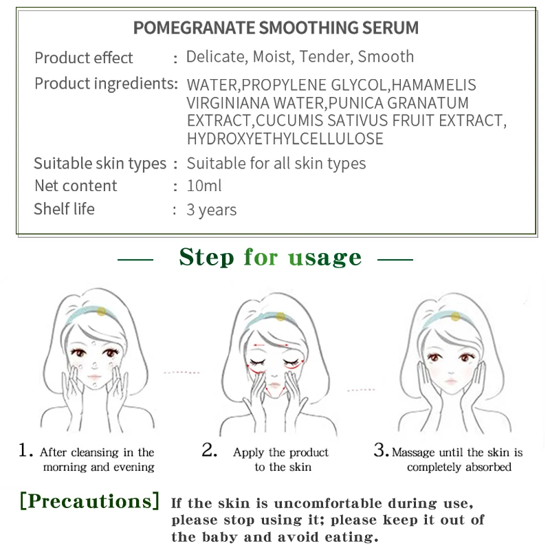 10 мл мабрем гранат тонкие поры Сыворотка для лица отбеливающий растительный уход