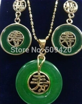 Бесплатная доставка&gt Красивый зеленый камень ожерелье серьги набор|Ювелирные