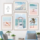 Плакаты и принты ракушка пальмы и чаечки для пляжа, доски для серфинга, самолета, лодки, настенная живопись на холсте, настенные картины для декора гостиной