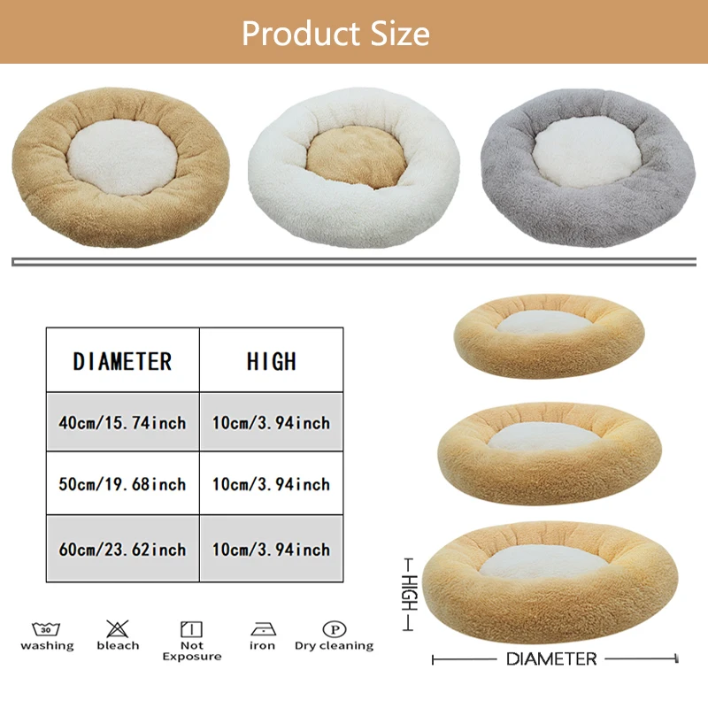 Круглая кровать для кошек мягкая Коралловая Вельветовая собак корзина товары