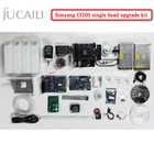 Комплект для модернизации принтера Jucaili для DX5DX7, конвертировать в I3200, комплект для конверсии с одной головкой для принтера на водной основеэко-растворителя